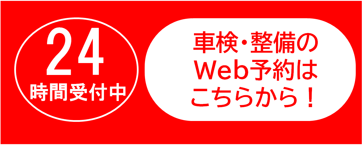 スクリーンショット 2026-07-01 163452